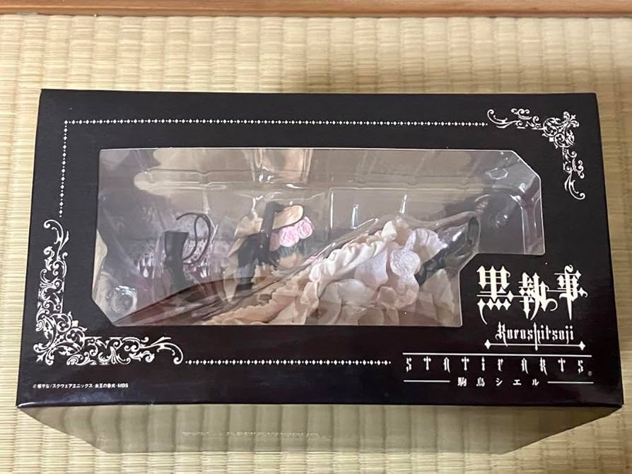 Amazon.co.jp: 18日まで黒執事 STATIC ARTS 駒鳥シエル フィギュア