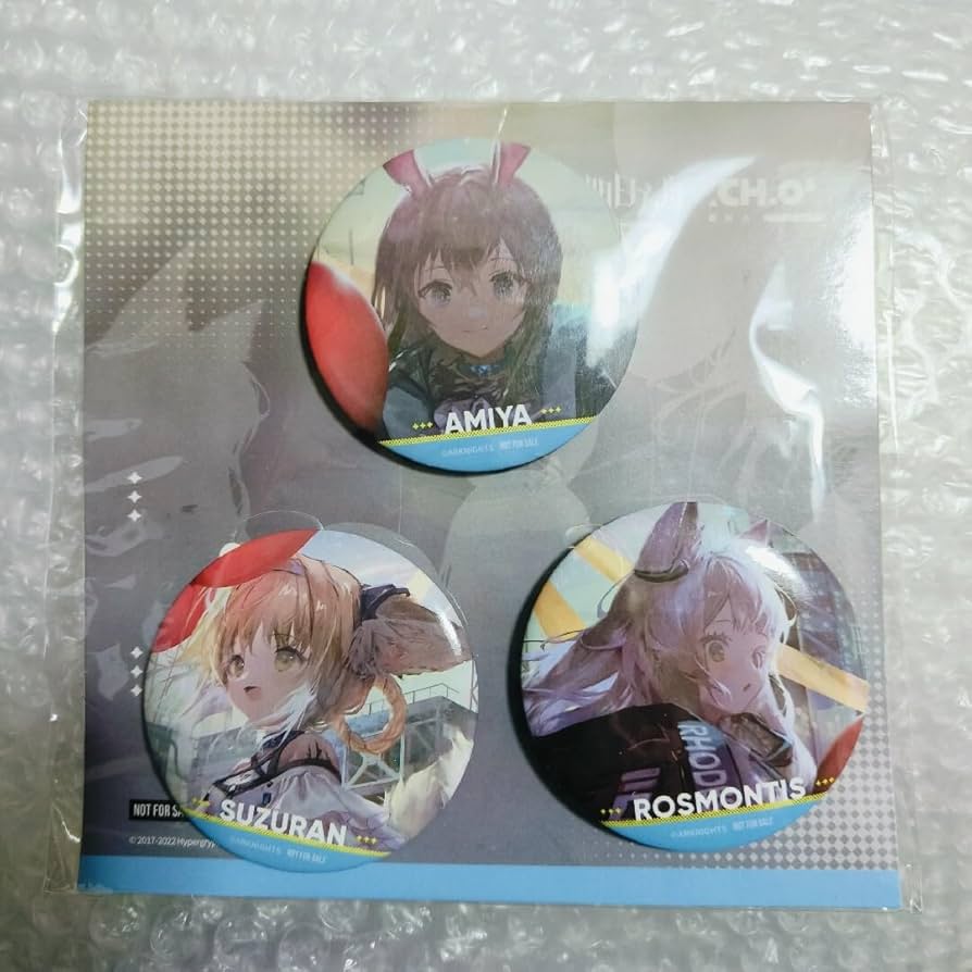 Amazon.co.jp: アークナイツ 特典 グッズ アーミヤ ロスモンティス