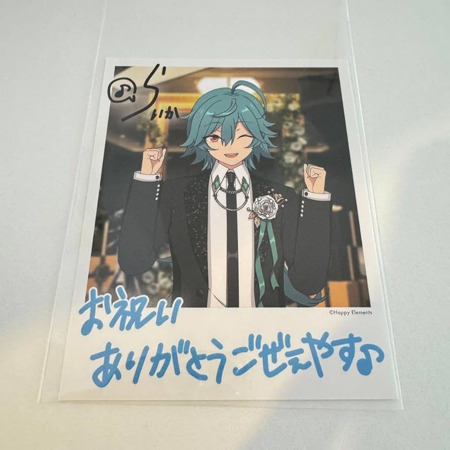 Amazon.co.jp: 宝丈萊香 バースデーカード 特典 あんスタ コレ缶 2024