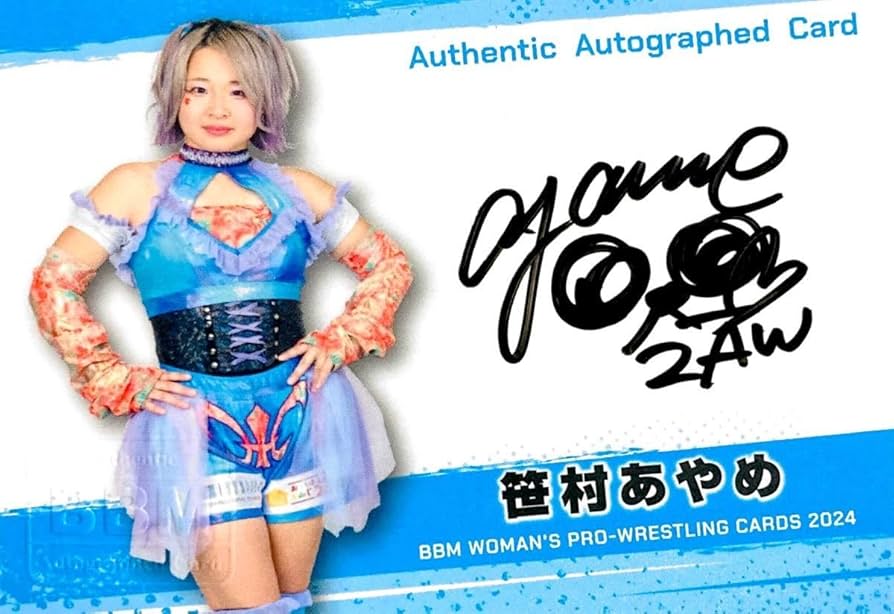 Amazon.co.jp: 笹村あやめ 直筆サインカード BBM 2024 女子プロレス