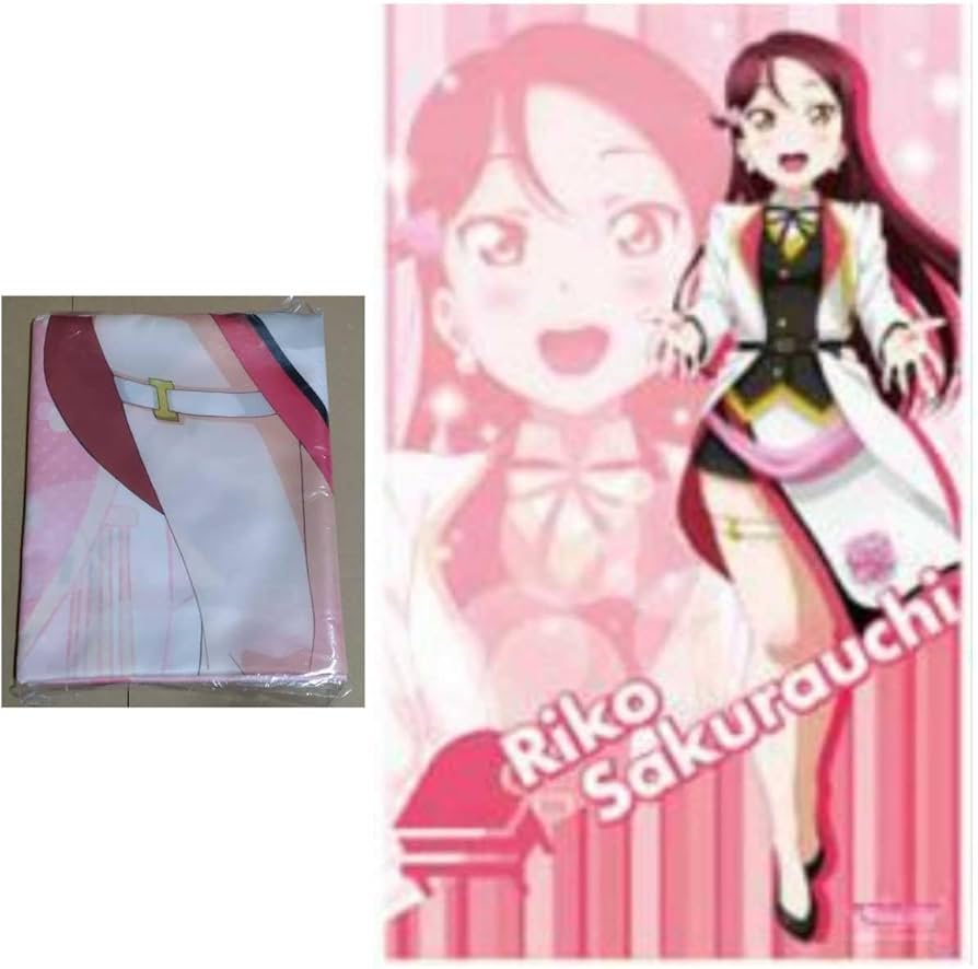 Amazon.co.jp: 桜内梨子 MIRAI TICKET ハイパージャンボマルチクロス