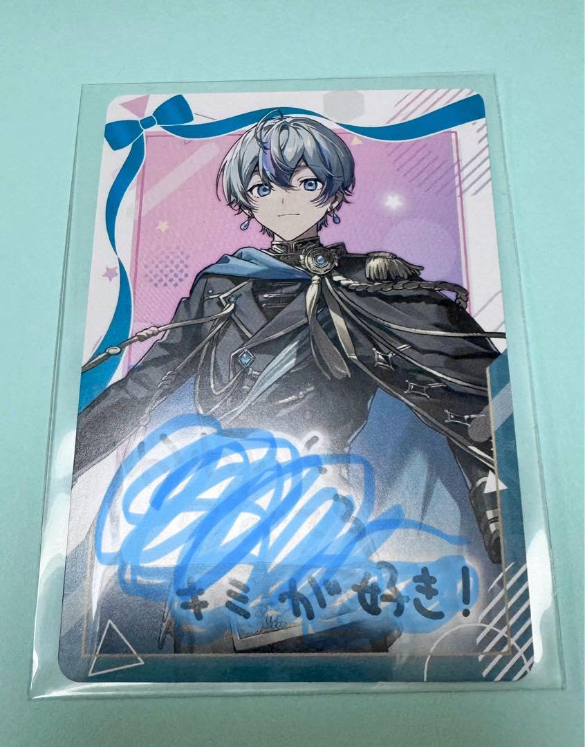 Amazon.co.jp: シクフォニ こさめさん チプカ トレカ ファミマ