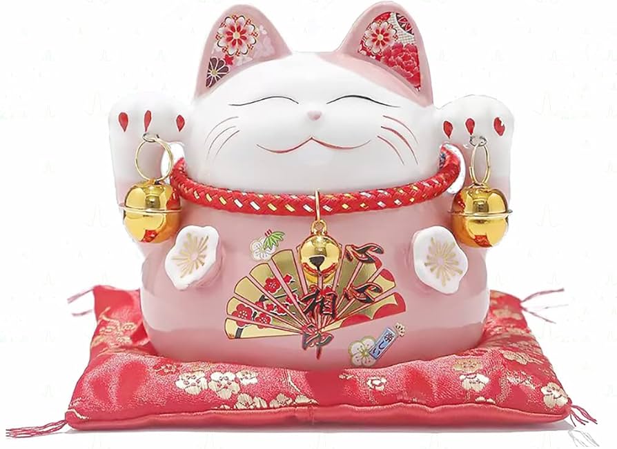 Amazon.co.jp: 招き猫貯金箱 開運 金運アップ まねきねこ 商売繁盛