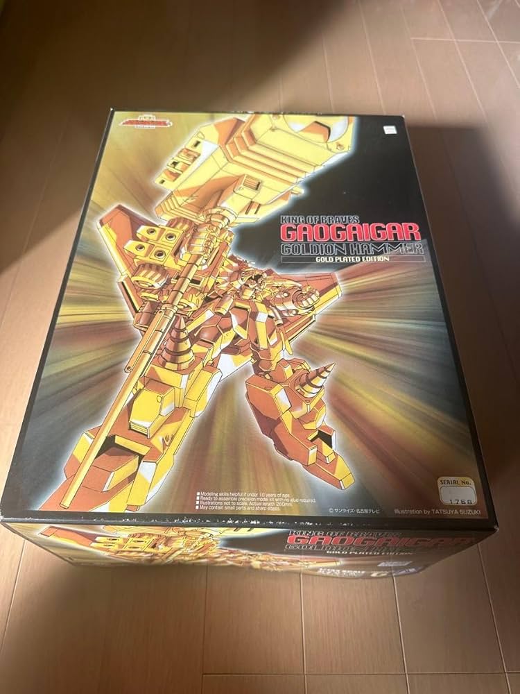 Amazon.co.jp: アオシマ プラモデル ガオガイガー ゴルディオン