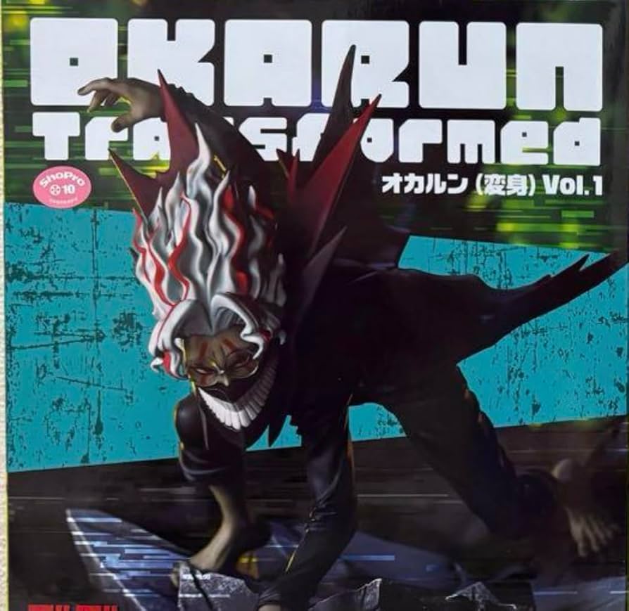 Amazon.co.jp: ダンダダン Luminasta オカルン(変身) Vol.1 フィギュア