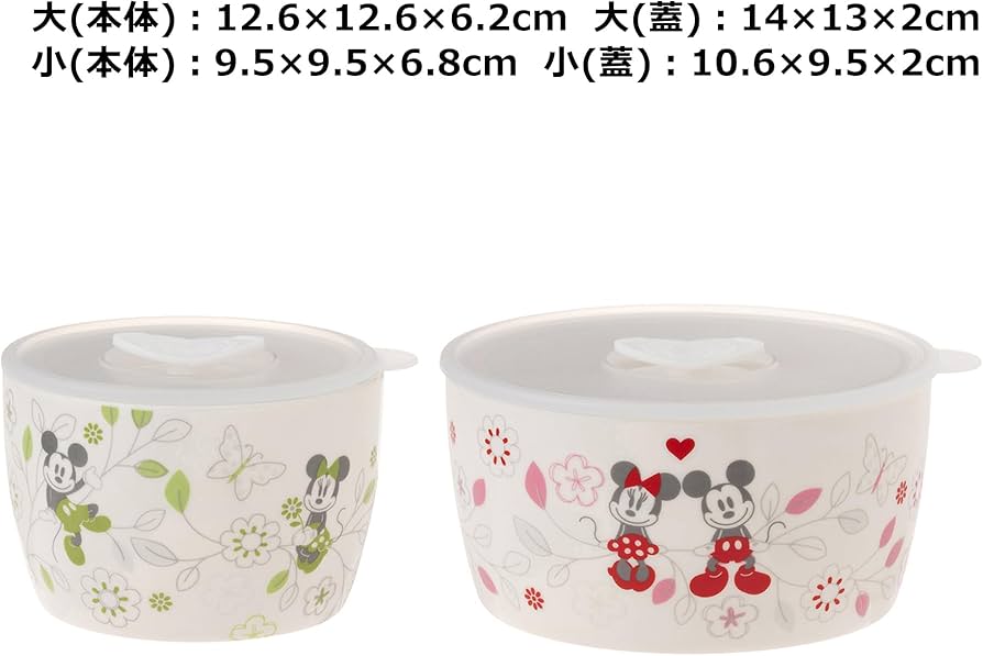Amazon｜maebata Disney ミッキー＆ミニー フラワー レンジパック2個