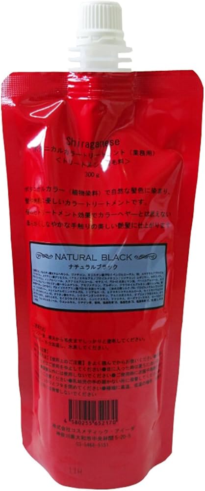 Amazon | シラガネーゼ ボタニカルカラートリートメント 詰替え用300g