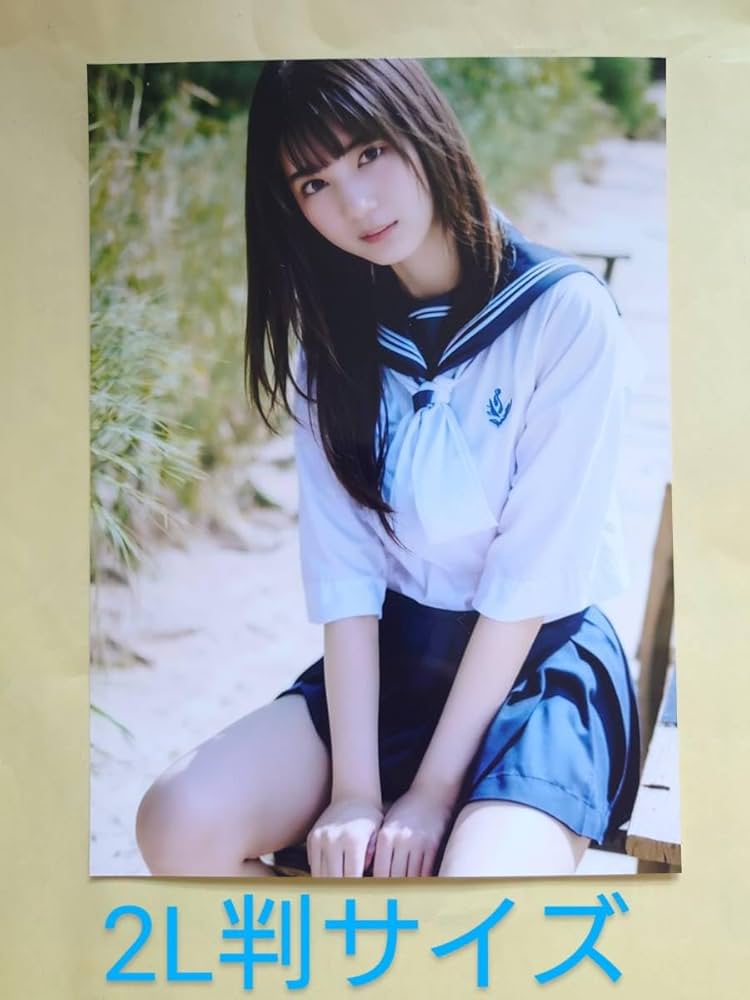 Amazon.co.jp: レア セクシーショット 日向坂46 小坂菜緒 生写真 2L判