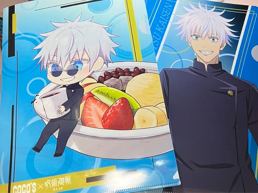 Amazon.co.jp: ココス 呪術廻戦 高専 五条悟 クリアファイル 2枚セット