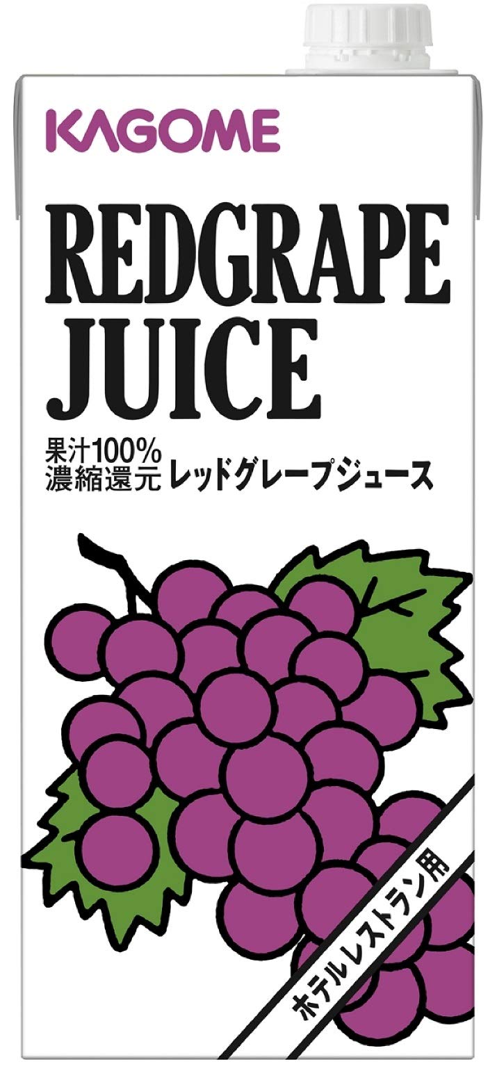 Amazon.co.jp: カゴメ ホテルレストラン用 レッドグレープジュース 1L