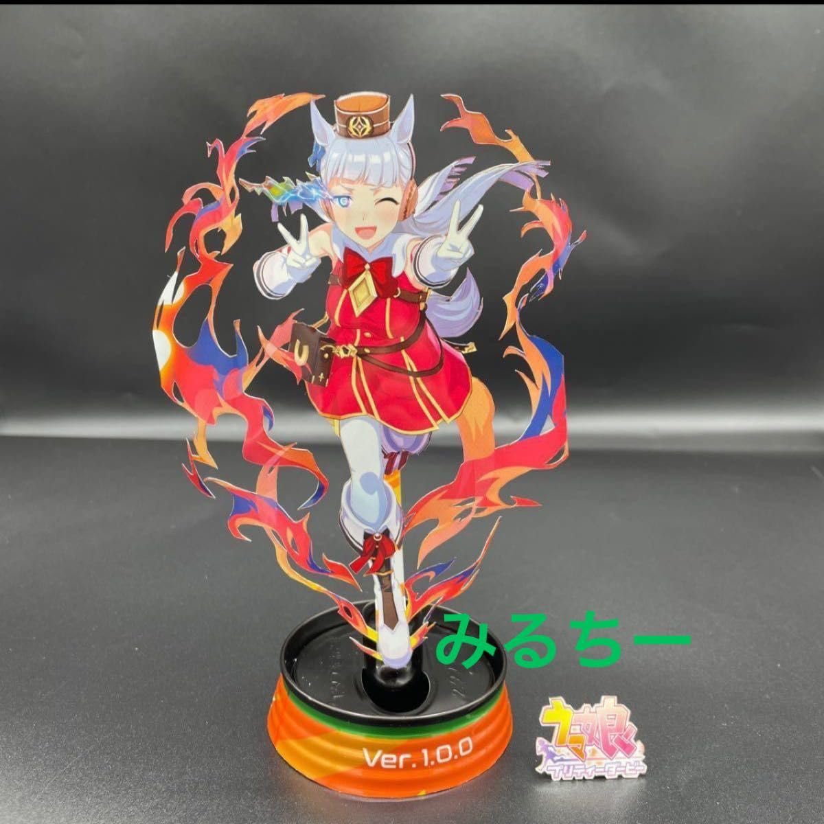 Amazon.co.jp: ウマ娘 ZONEゾーン ゴールドシップ フィギュア 加工