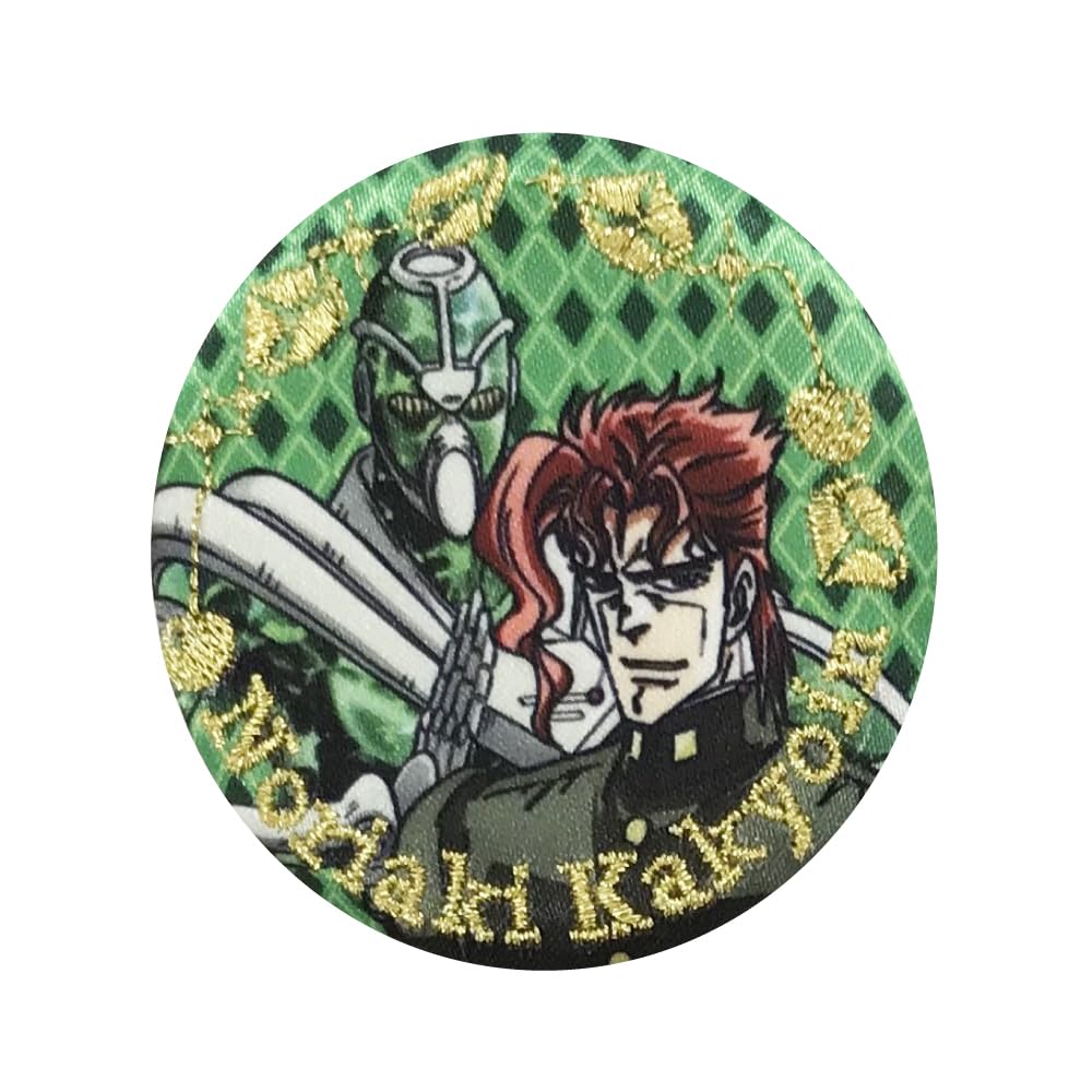 Amazon | ジョジョの奇妙な冒険 刺繍缶バッジ 花京院典明 B01B2972
