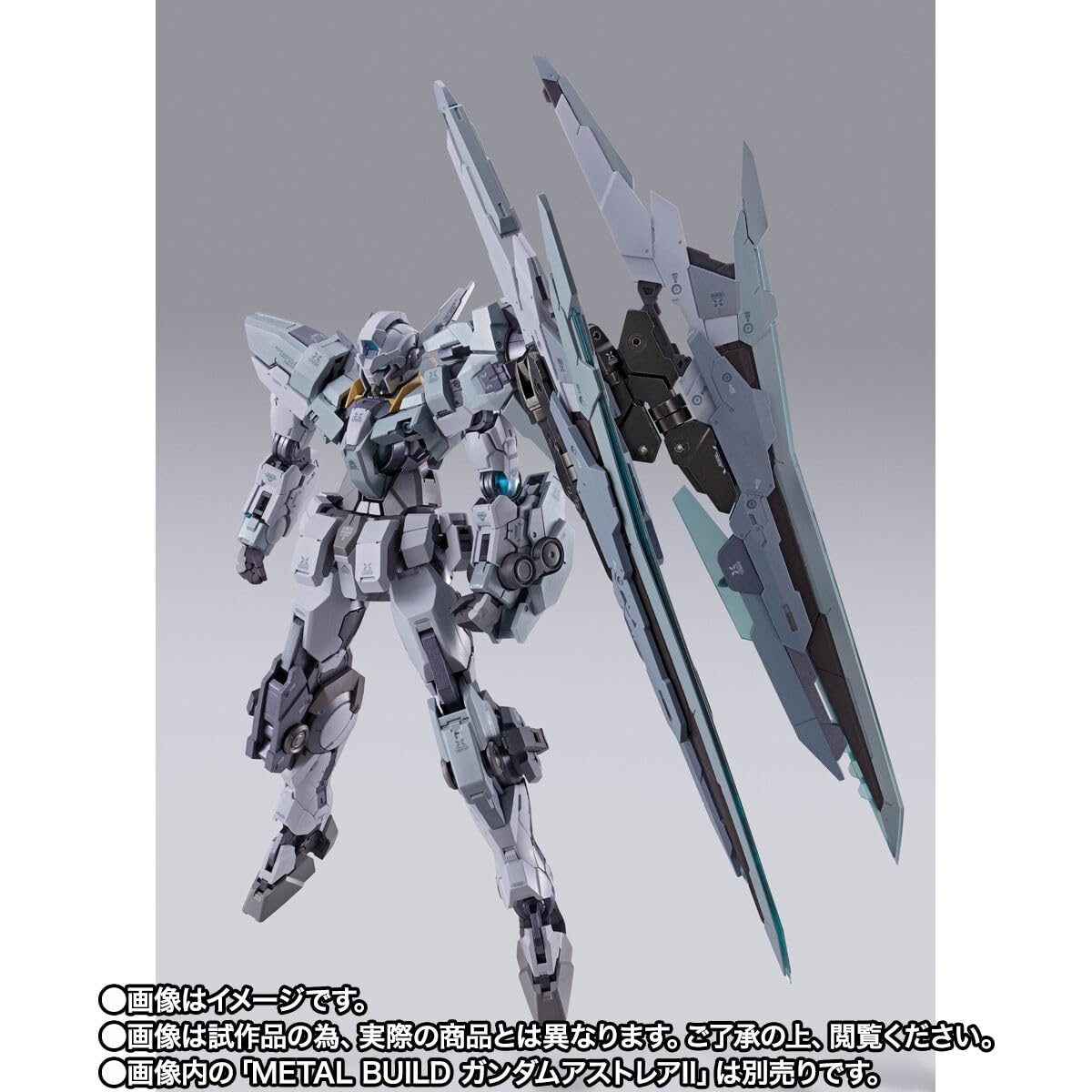Amazon | METAL BUILD プロトザンユニット | フィギュア・ドール 通販