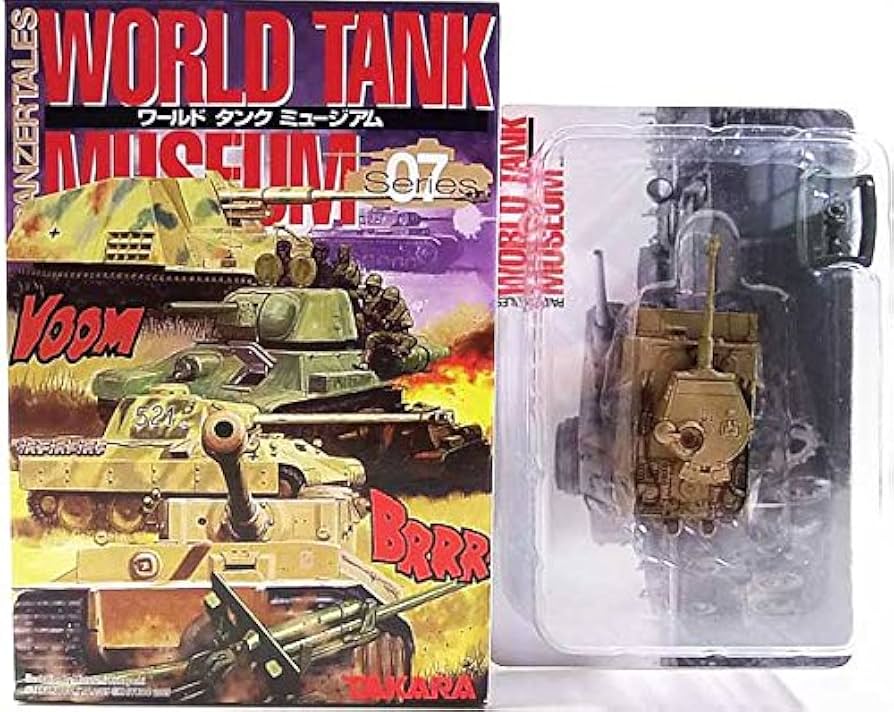 Amazon | 【SP】 タカラ 1/144 ワールドタンクミュージアム Vol.7