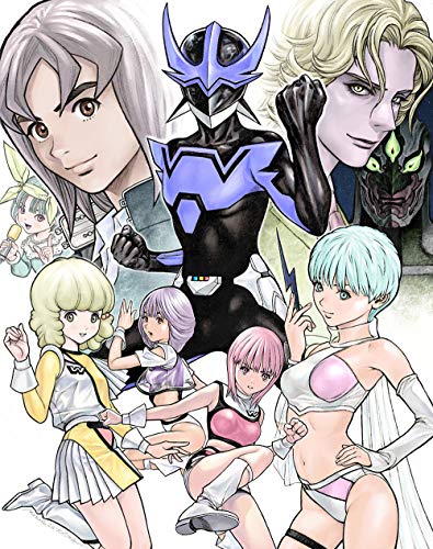 ウイングマン 全7巻」 （桂正和 集英社） | おもちゃ三昧！