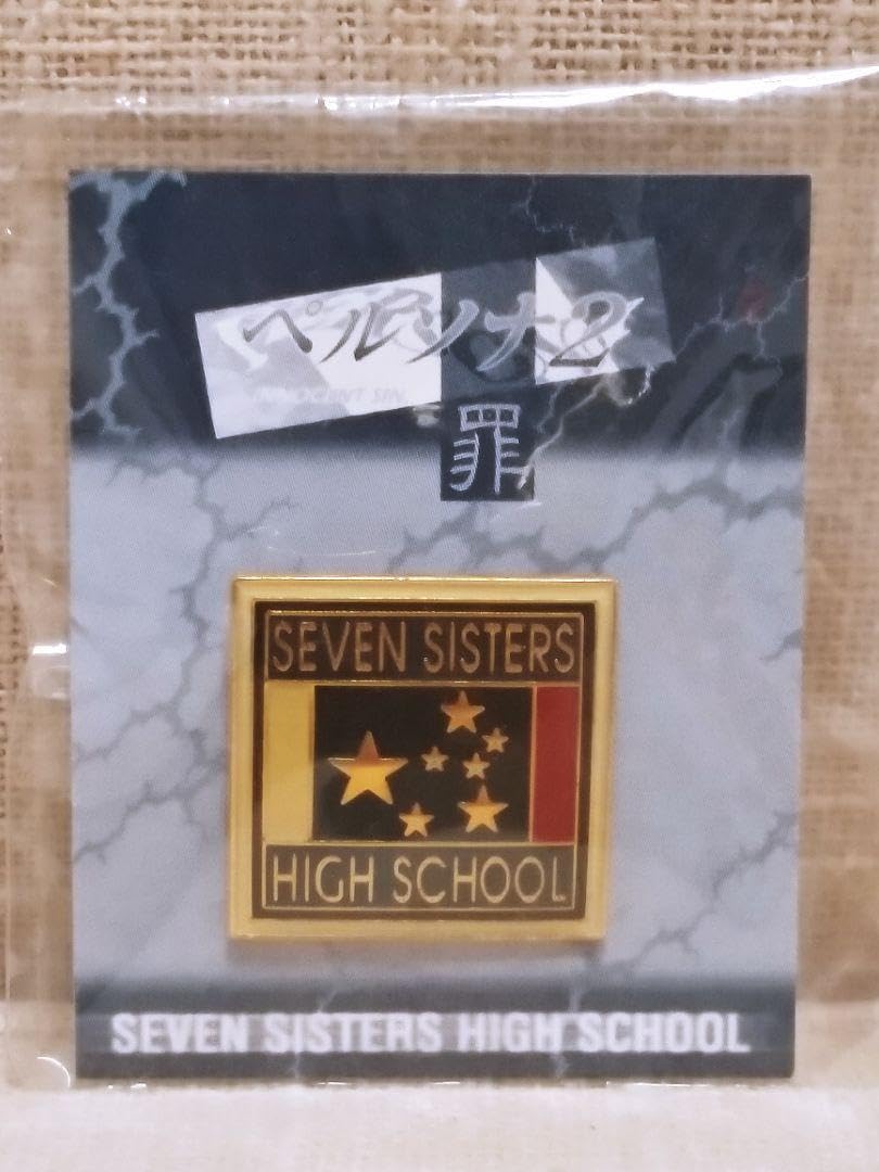 Amazon.co.jp: ペルソナ2 七姉妹学園 校章 ピンバッジ ワッペン セット