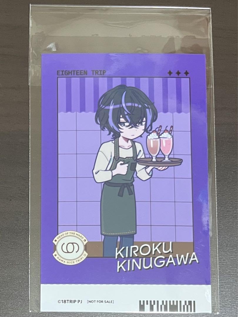 Amazon.co.jp: 18TRIP エイトリ アニ トカフェスタンド 特典 フォト