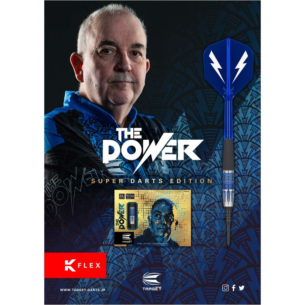 Amazon | TARGET ターゲット POWER 9FIVE G10 パワーナインファイブ