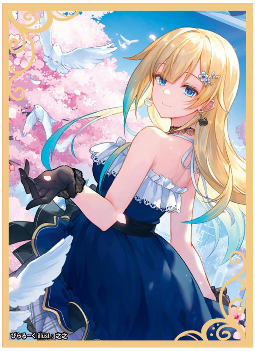 Amazon.co.jp: スリーブ ぶいすぽっ！ 藍沢エマ 【サークル:ぴらるーく