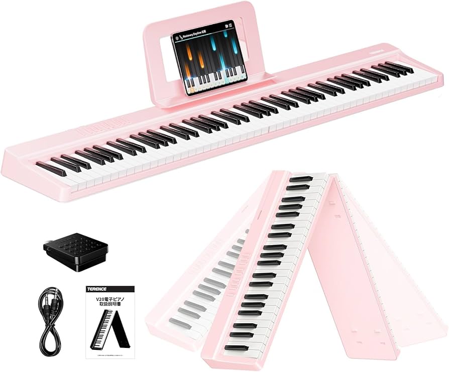 Amazon | TERENCE 電子ピアノ 88鍵盤 折り畳み式 キーボード タッチ
