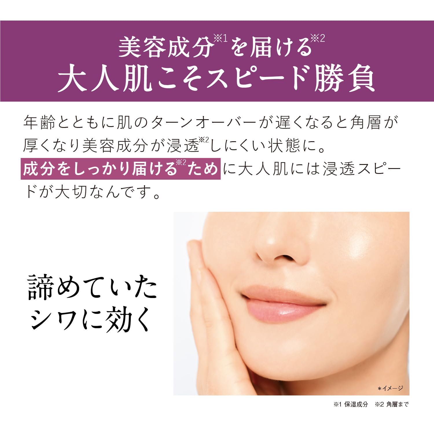 Amazon.co.jp: ORBIS (オルビス) ザ リンクルセラム 通常サイズ 30g