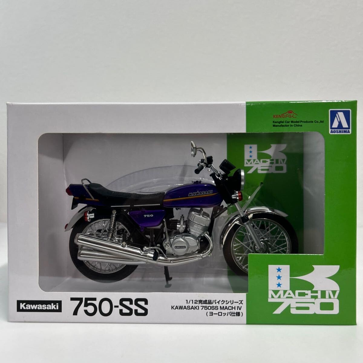 Amazon | AOSHIMA 1/12 KAWASAKI 750SS MACH Ⅳ アオシマ カワサキ