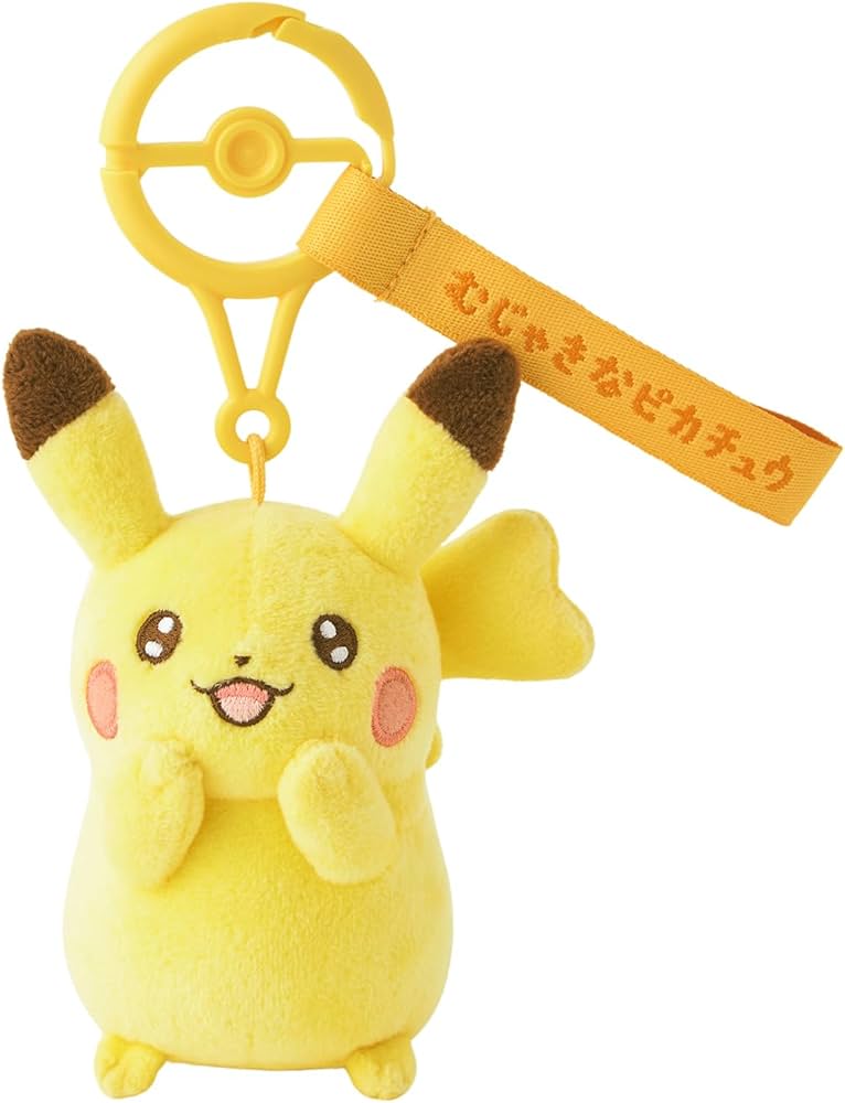 Amazon.co.jp: ポケモンセンターオリジナル 【国内用】マスコット 十