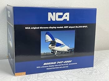 Amazon | 全日空商事 1/400 NCA 日本貨物航空 ボーイング BOEING B747