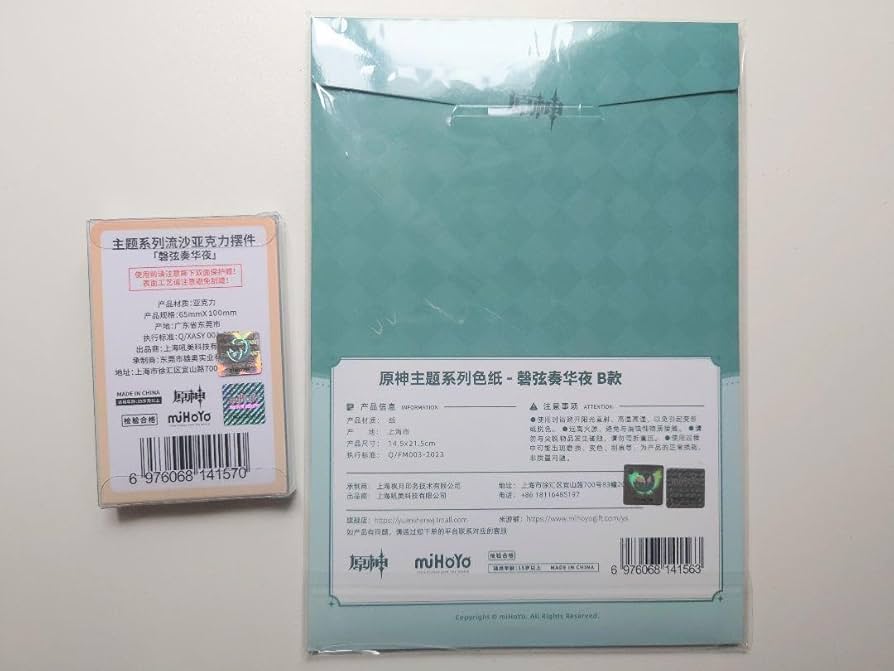 Amazon.co.jp: 『公式』原神 アルハイゼン グッズまとめ売り : おもちゃ