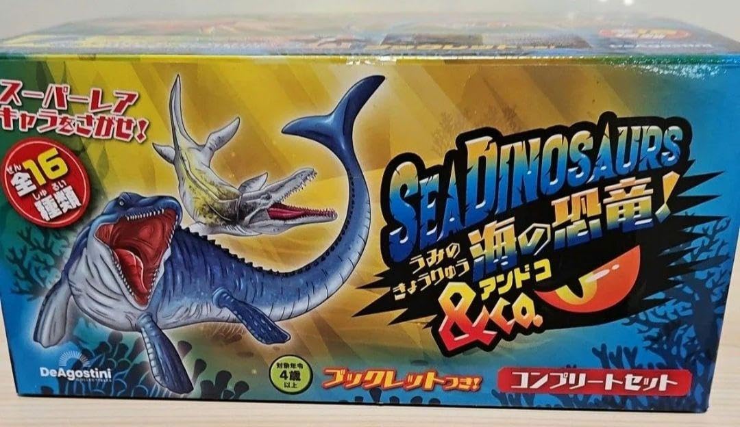 Amazon.co.jp: 海の恐竜、&Co アンドコ コンプリート セット : おもちゃ