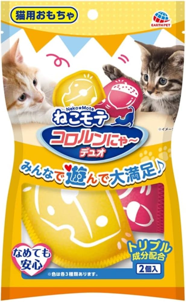 Amazon | ねこモテ コロルンにゃーデュオ 2個入 | ねこモテ | ネズミ
