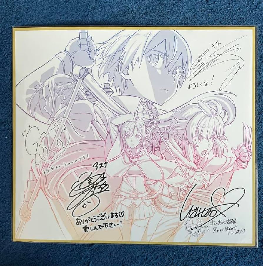 Amazon.co.jp: 劇場版 ソードアート・オンライン プログレッシブ 冥き