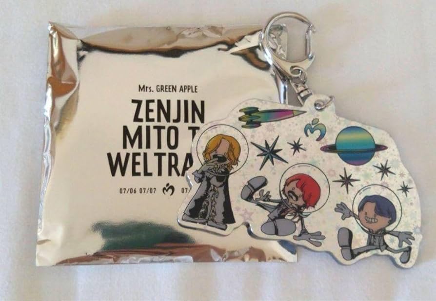 Amazon.co.jp: Mrs. GREEN APPLE ゼンジン ガチャ シークレット : おもちゃ