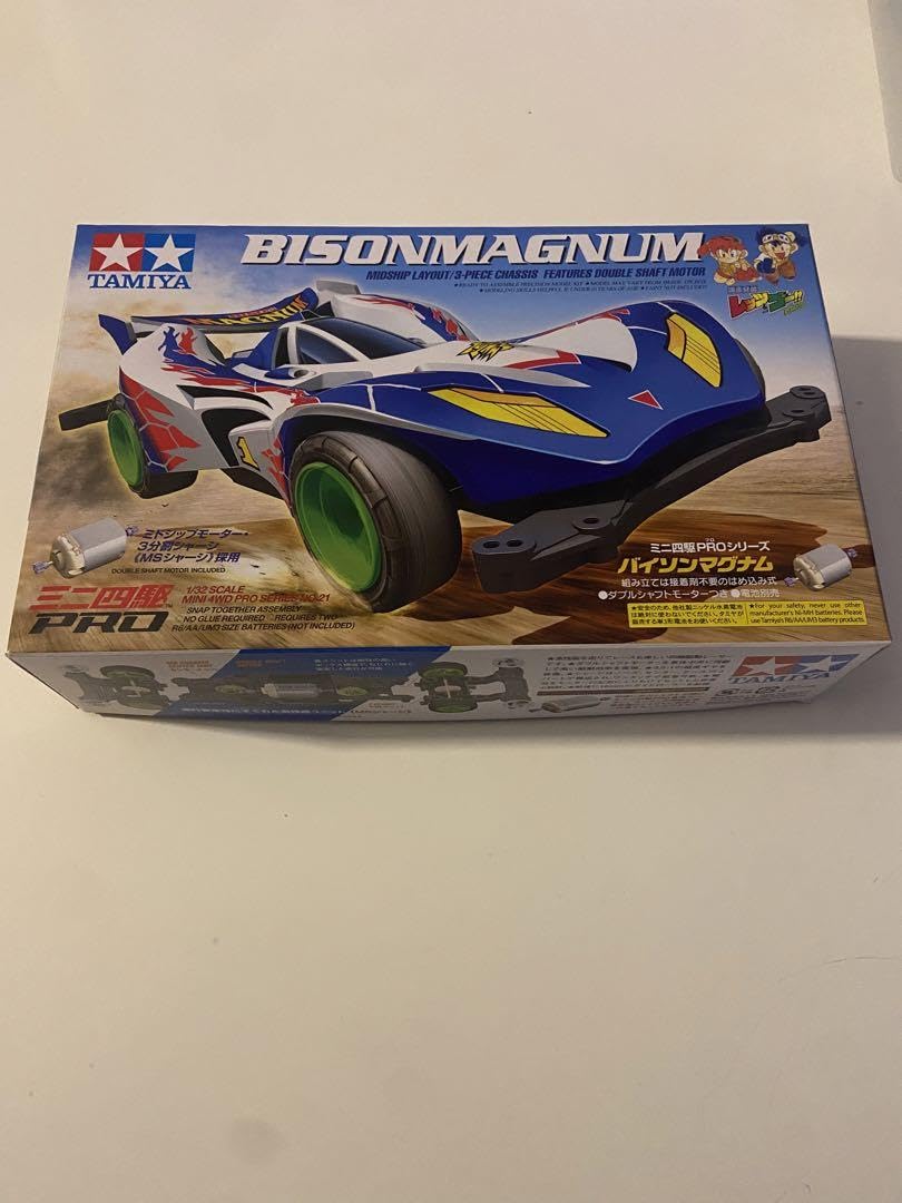 Amazon | バイソンマグナム ミニ四駆Proシリーズ 通販
