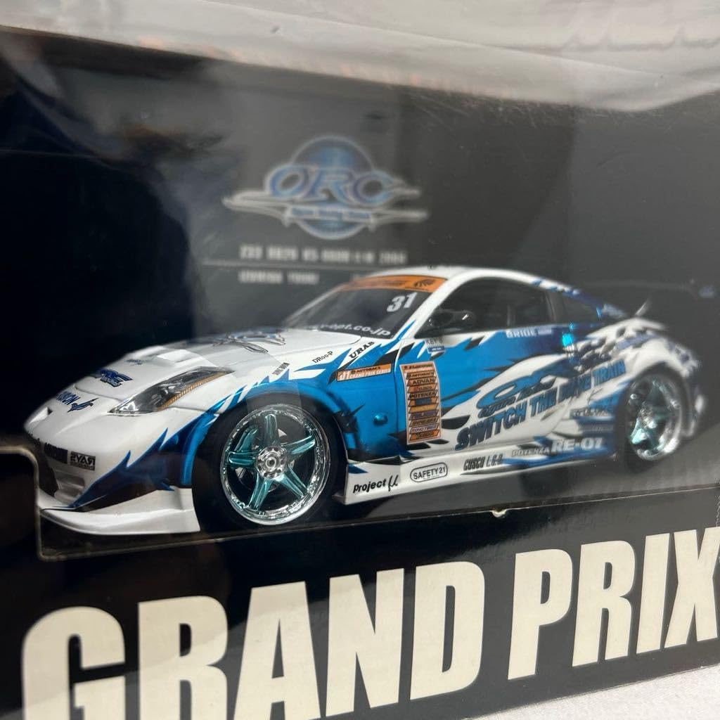 Amazon | ホットワークス 1/24 D1 GP ORC Z33 出水田裕樹 2004 日産
