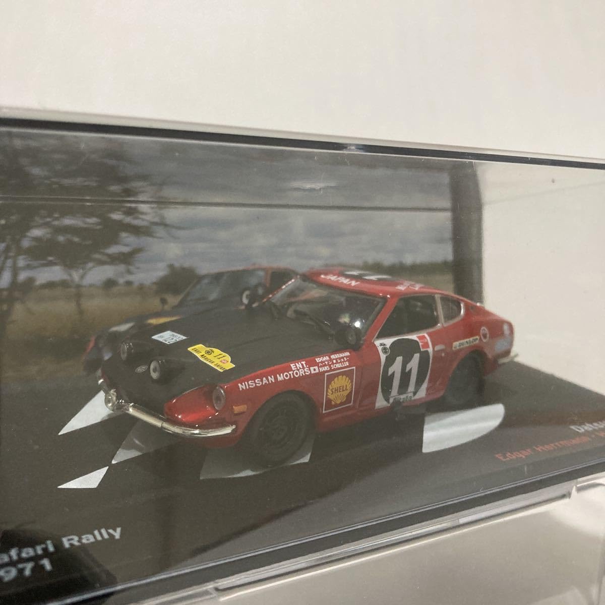 Amazon | デアゴスティーニ ラリーカーコレクション 1/43 Datsun 240Z