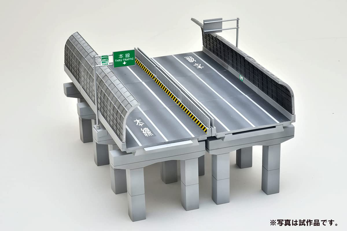 Amazon.co.jp: 建物コレクション 建コレ 172 高速道路 ジオラマ用品