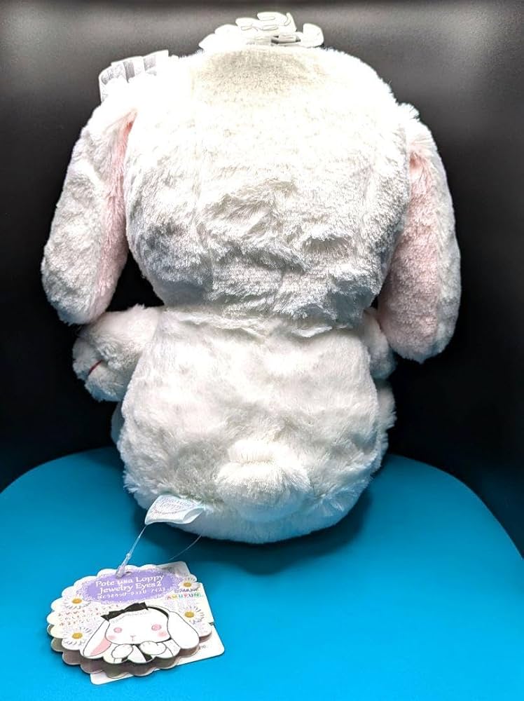 Amazon.co.jp: ぽてうさろっぴー ジュエリーアイズ ルビーちゃん