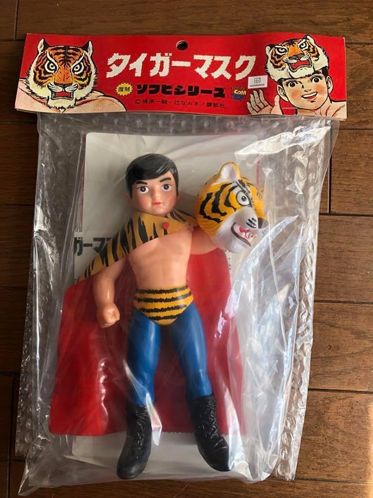 Amazon.co.jp: メディコムトイ タイガーマスク ソフビ 初期型きいろ1