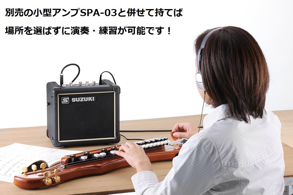 Amazon | SUZUKI スズキ 高級電気大正琴 弁慶 | コンデンサ | 楽器