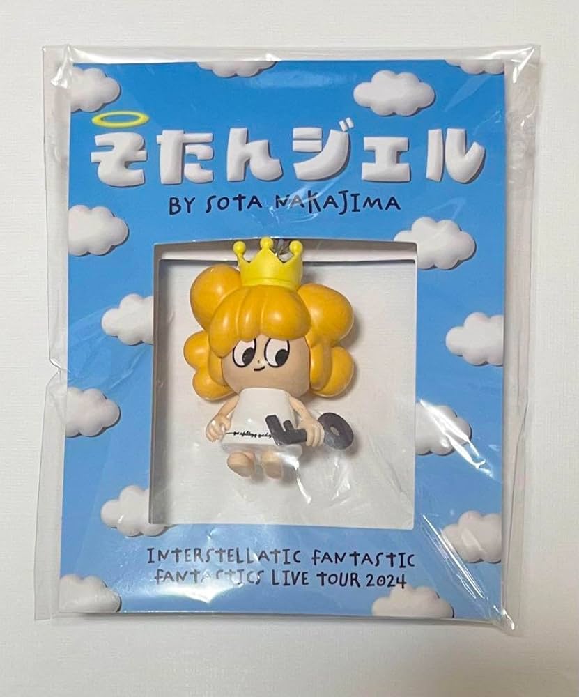 Amazon.co.jp: FANTASTICS 中島颯太 そたんジェル メンプロ : おもちゃ