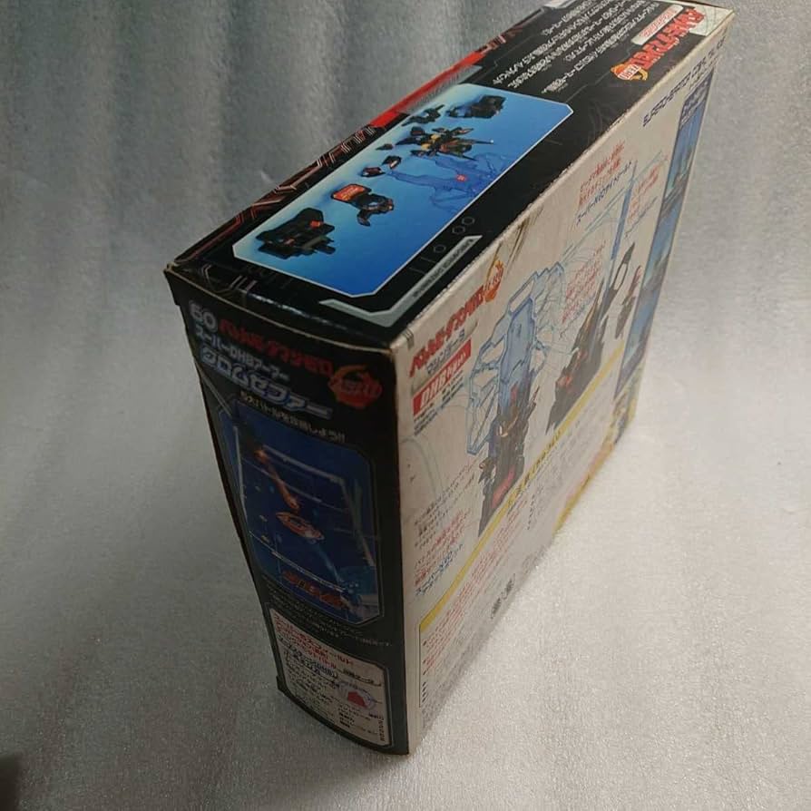 Amazon | タカラ バトルビーダマンゼロ 60 スーパーDHBアーマー クロム
