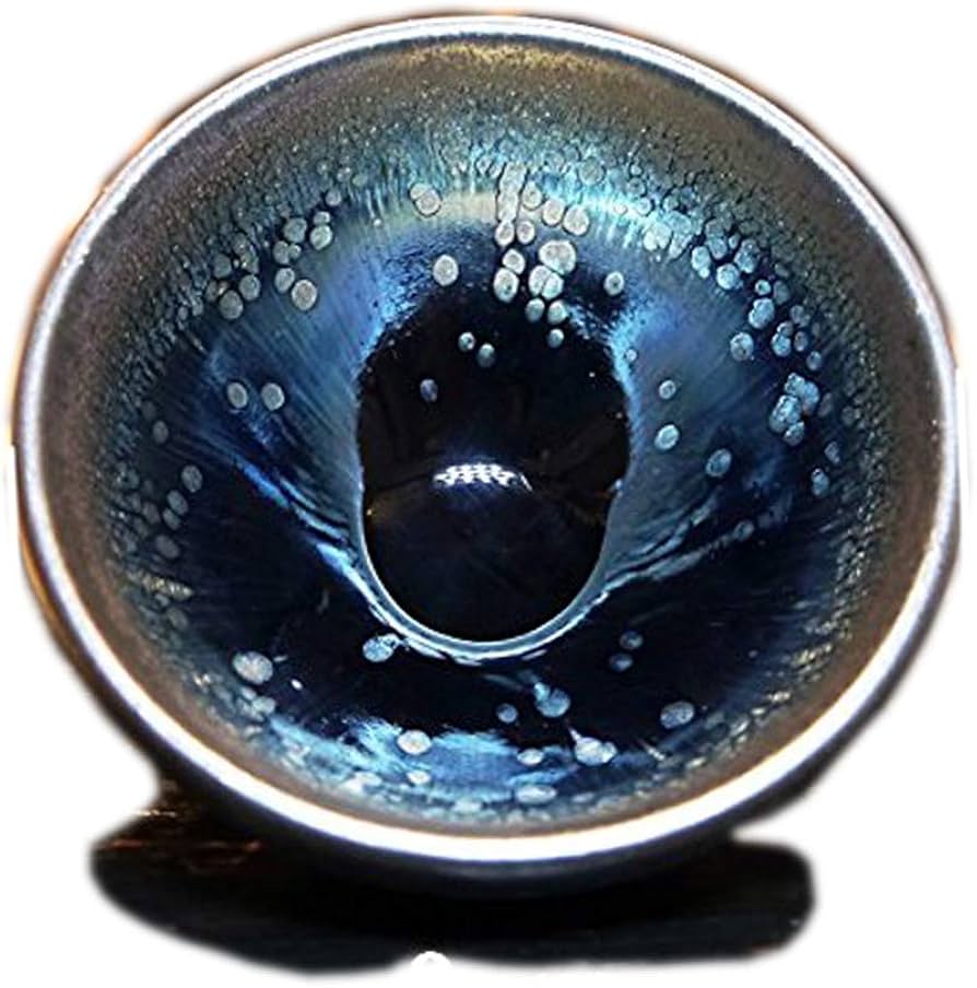 Amazon | 窯変 曜変 天目 茶碗 抹茶碗 手作り 窯作 建盞 和食器 酒器