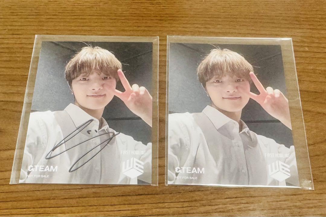 Amazon.co.jp: &TEAM EJ ウィジュ トレカ サイン : おもちゃ