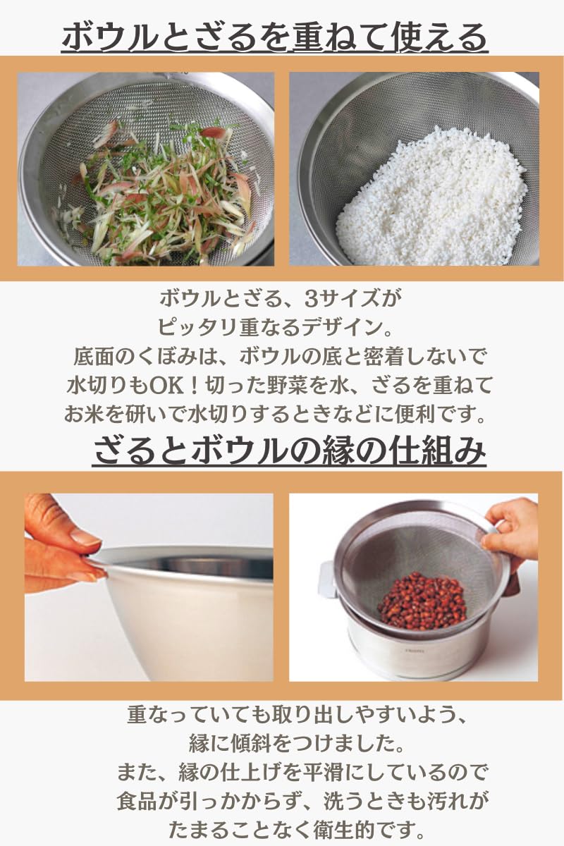 Amazon.co.jp: CHERRY TERRACE（チェリーテラス）Allround Bowls フル