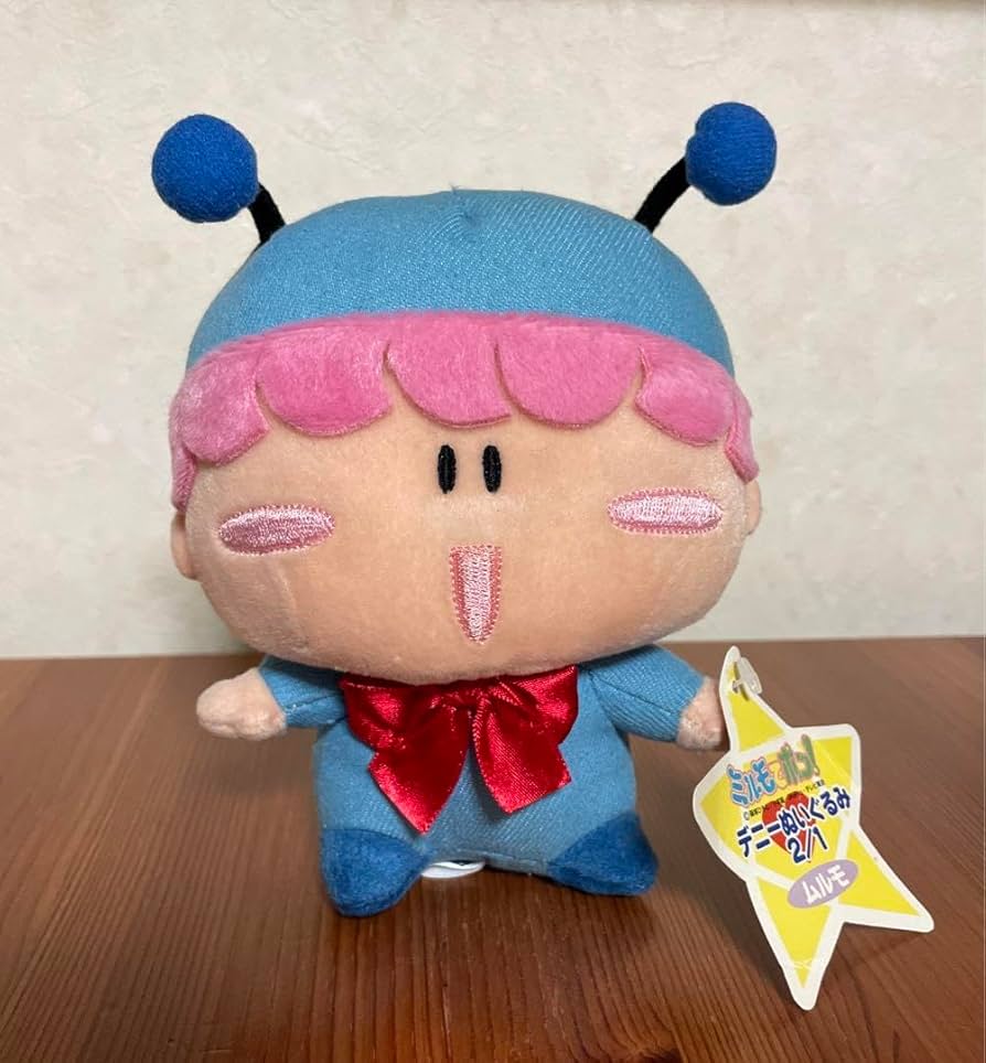 Amazon.co.jp: ミルモでポン ムルモ ぬいぐるみ : おもちゃ