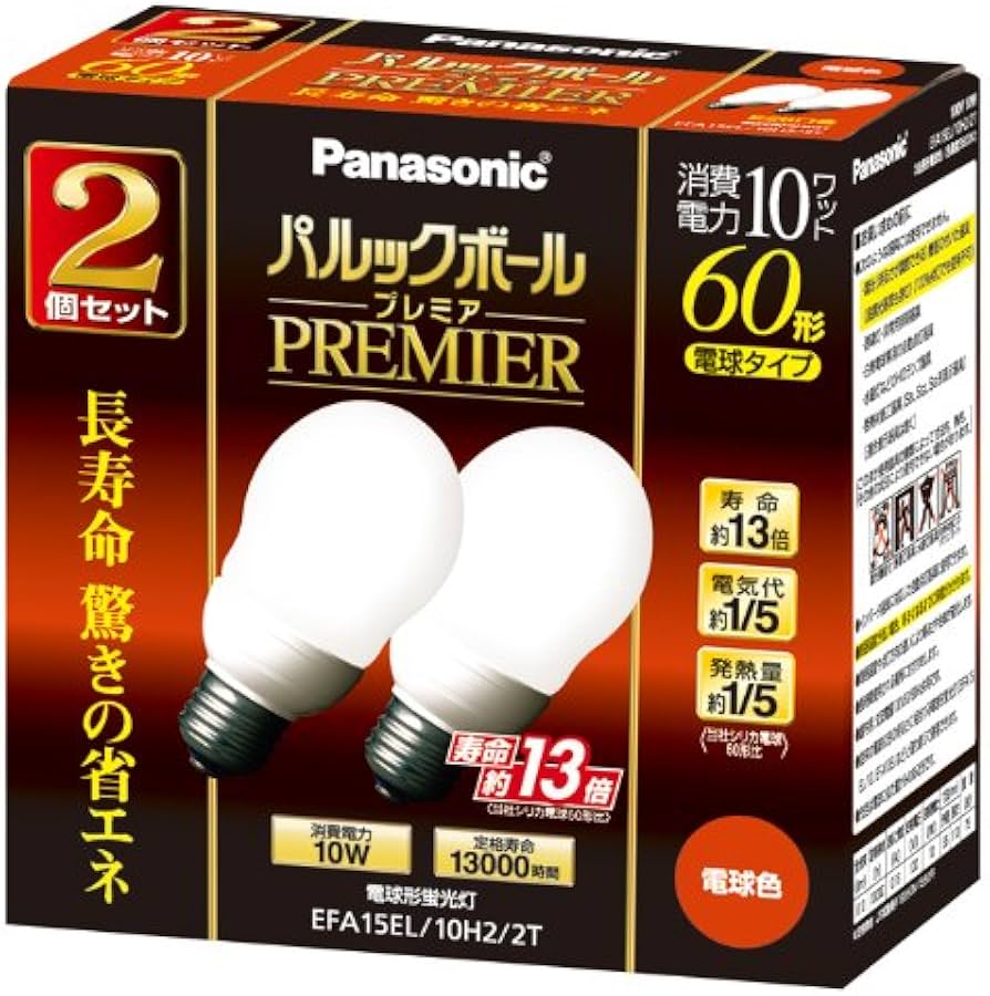 Amazon | パナソニック パルックボールプレミア A15形 電球色 (2個入