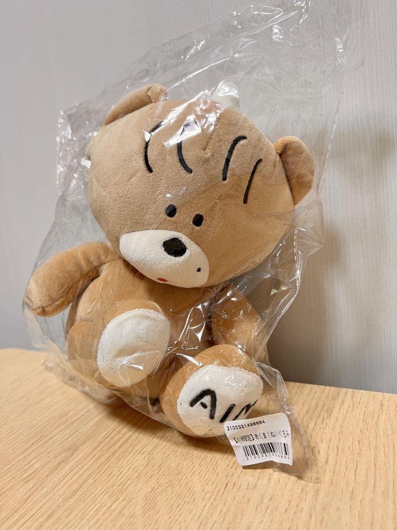Amazon.co.jp: あいみょん ぬいぐるみ あくまちゃん 悪魔ちゃん : おもちゃ