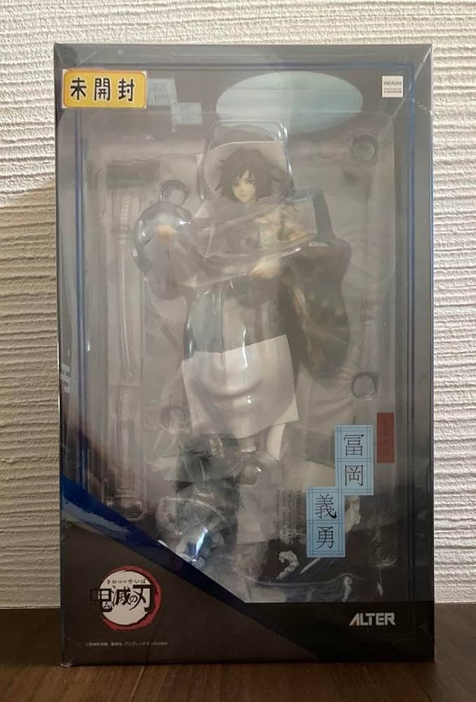 Amazon.co.jp: アルター 鬼滅 冨岡義勇 ALTER 1/8スケール 完成品