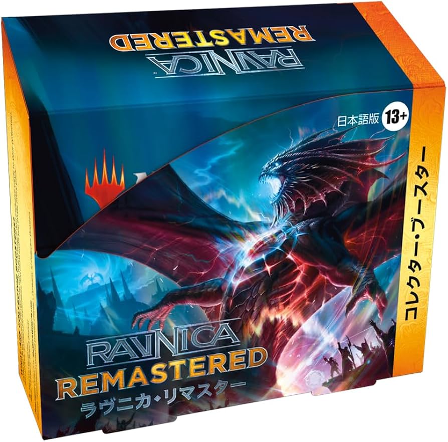 Amazon.co.jp: マジック：ザ・ギャザリング ラヴニカ・リマスター